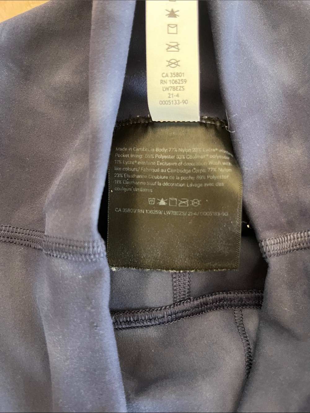 lululemon athletica Navy Tie-Dye High-Rise Bike Shorts - Picture 9 of 9